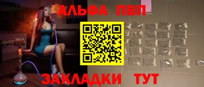 дмт Будённовск