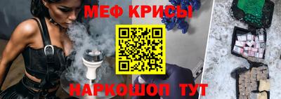 индика Бузулук