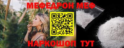 дмт Будённовск