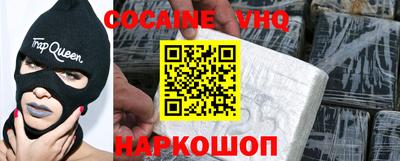 индика Бузулук