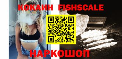 дмт Будённовск