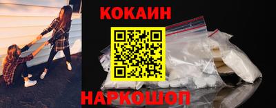 индика Бузулук