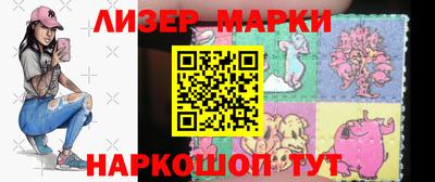 дмт Будённовск