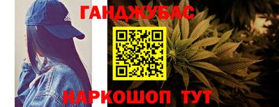 индика Бузулук