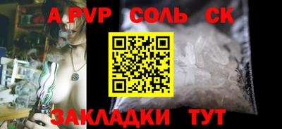 дмт Будённовск