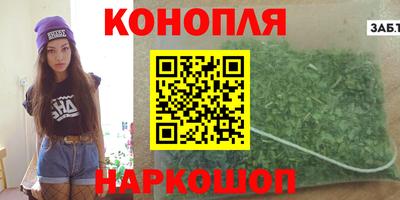 индика Бузулук