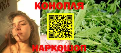 индика Бузулук