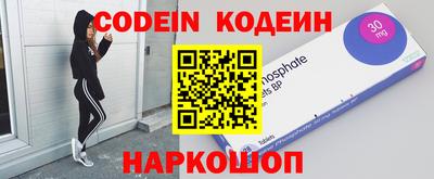 индика Бузулук