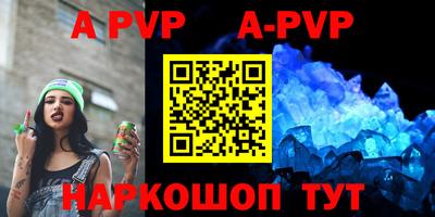 индика Бузулук