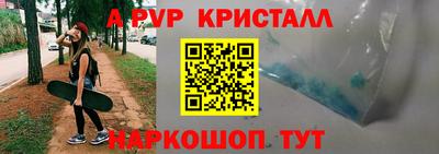 индика Бузулук