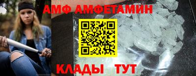 дмт Будённовск