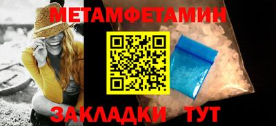 дмт Будённовск