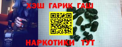 дмт Будённовск