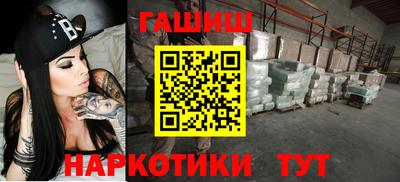 дмт Будённовск