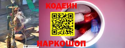 дмт Будённовск