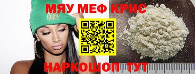 индика Бузулук
