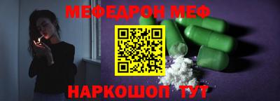 дмт Будённовск