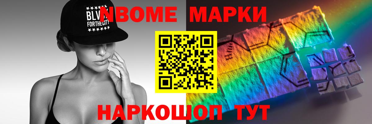 Лсд 25 экстази кислота  Вход с VPN  ЛСД экстази кислота  Красноярск 